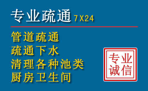 九寨沟搬家公司提示：夏季高温季节长途搬家的6大常识